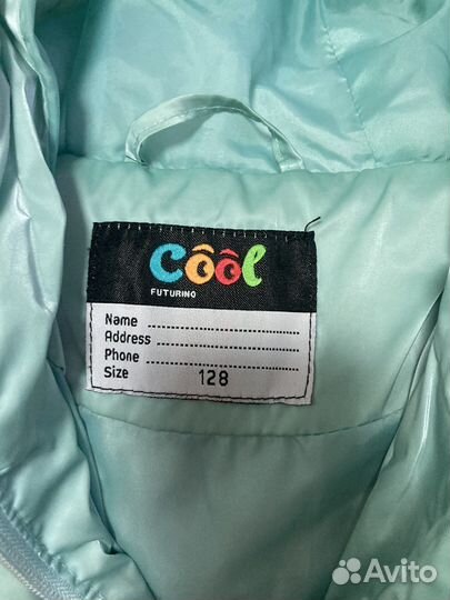 Куртка демисезонная 128