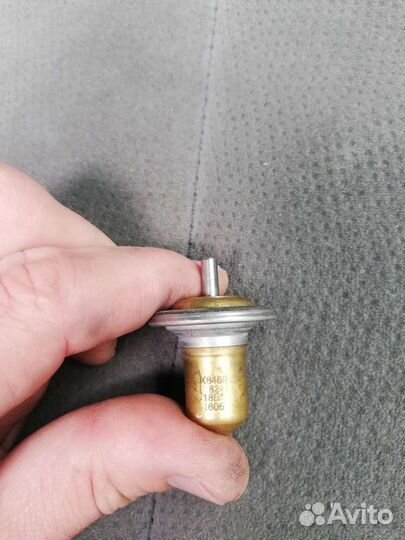 Термостат Джентра,Кобальт