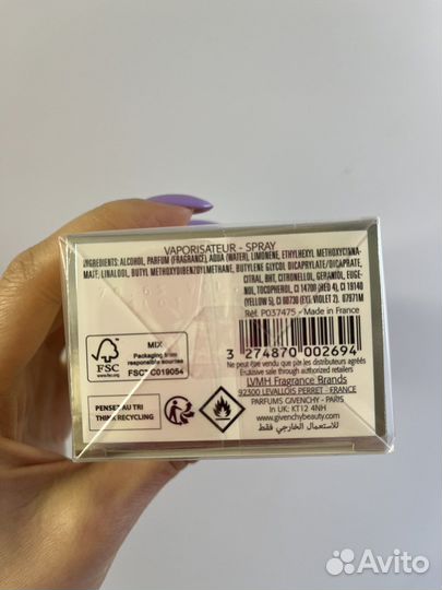 Givenchy ange ou demon le secret