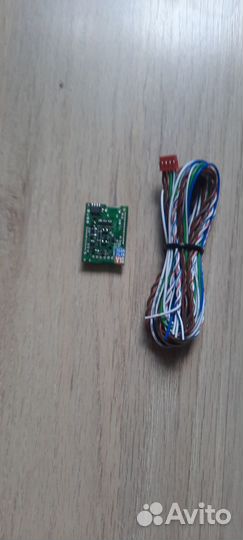 Модуль 2кан 2лин