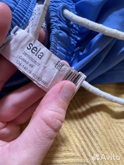 Шорты для плавания 134