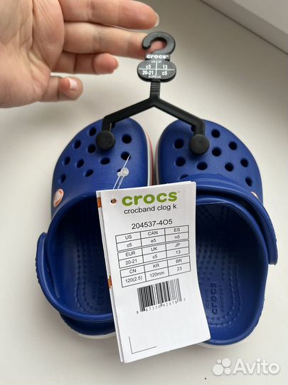 Crocs c5 новые