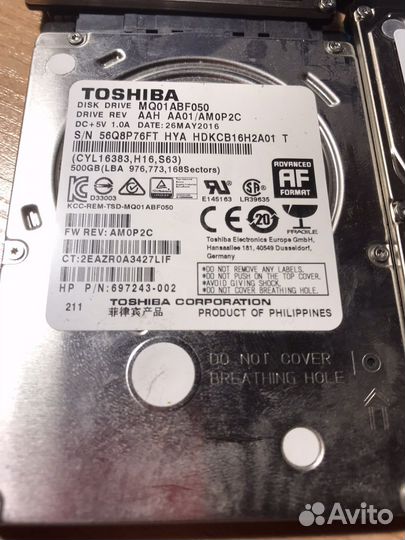 Жесткие диски для ноутбуков