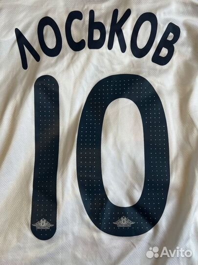 Игровая майка фк Сатурн / Лоськов