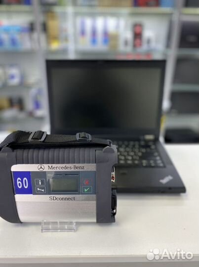 Комплект Mercedes C4 ноутбук программа 2020
