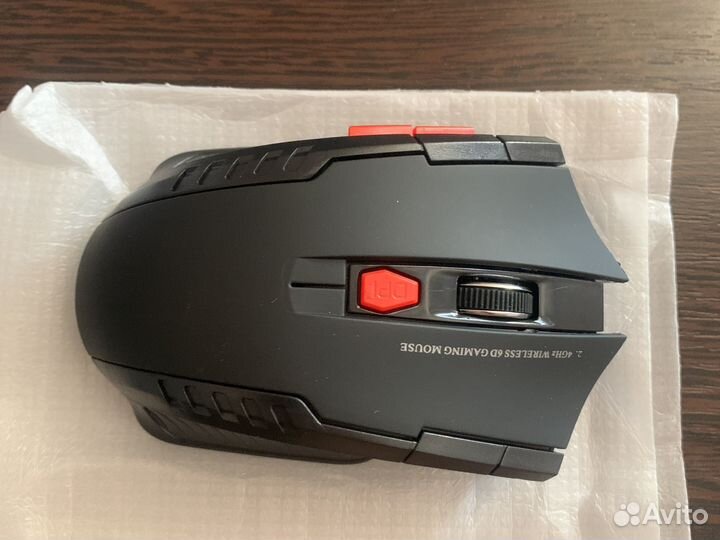 Беспроводная мышь (новая)