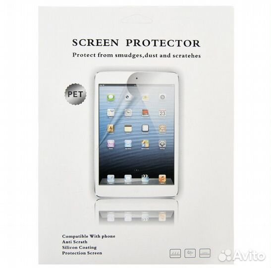 Защитная пленка на Autel maxisys 7/8/9.7/10.1 дюйм