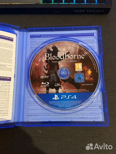 Bloodborne game of the year edition