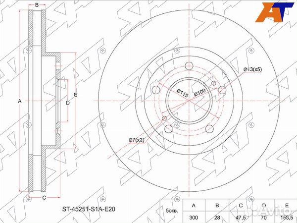 Диск тормозной передний honda odyssey