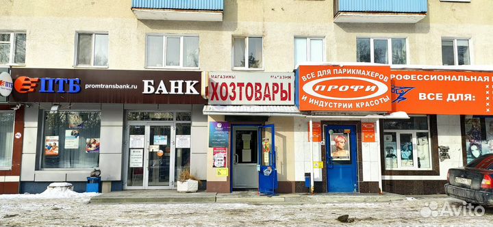 Готовый арендный бизнес с арендаторами