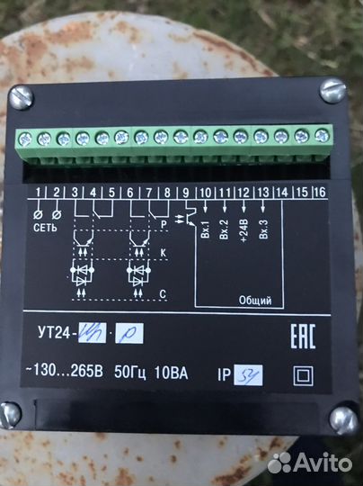 Таймер реле времени