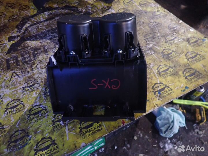 Подстаканник для Mazda CX 5 2017)