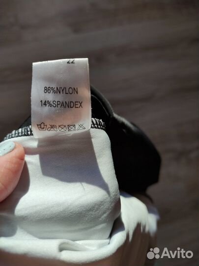 Купальник боди гимнастический 104