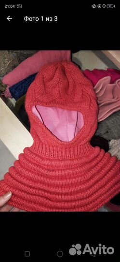 Шапка шлем капор девочку