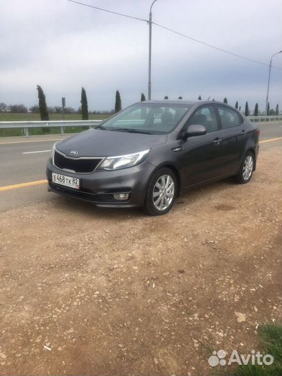 Автопрокат Саки