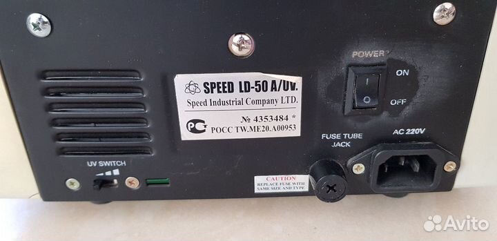 Счетчик банкнот Speed ld-50a/uv