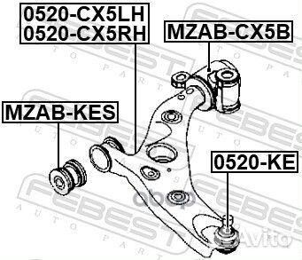 Рычаг подвески перед прав 0524CX5RH Febest