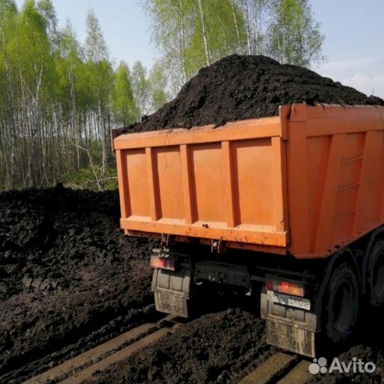 Чернозем. Доставка. Без посредников