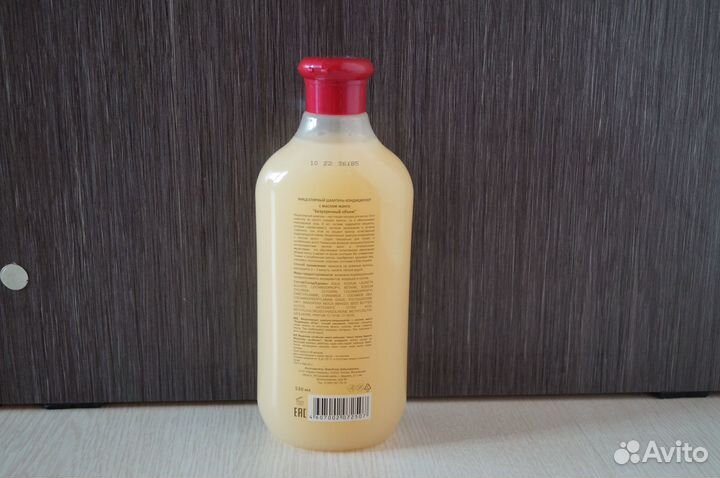 Шампунь-кондиционер с маслом манго 530 мл