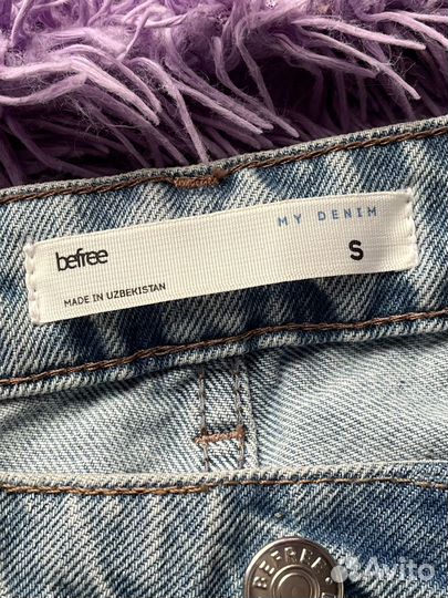 Джинсы befree