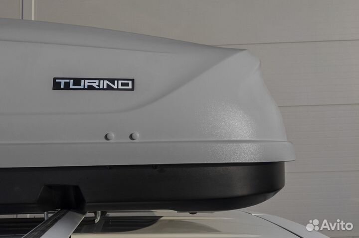 Автомобильный Бокс 