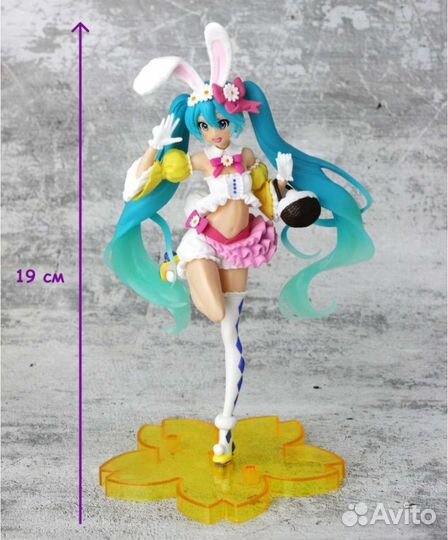 Аниме фигурки