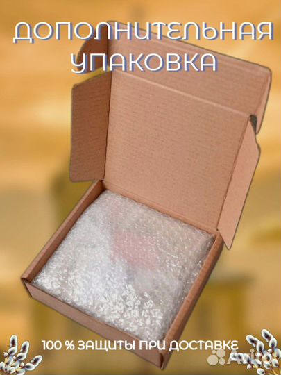 Шоколадная фигурка 
