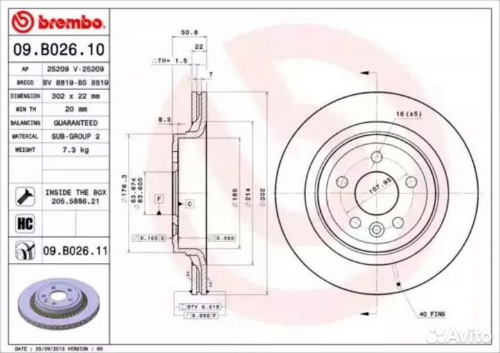Brembo 09.B026.11 Диск тормозной UV Coated зад