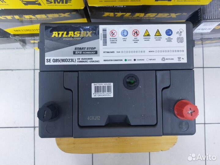 Аккумулятор Atlas EFB AX SE Q85 90D23L 65 а/ч EN68