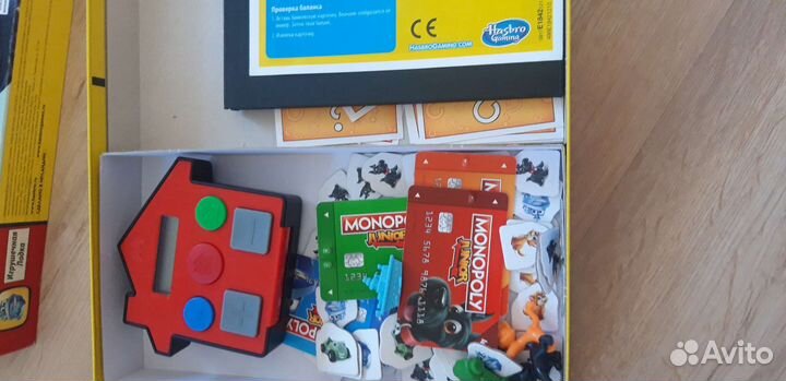 Монополия с банковскими картами