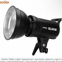 Godox sl60w