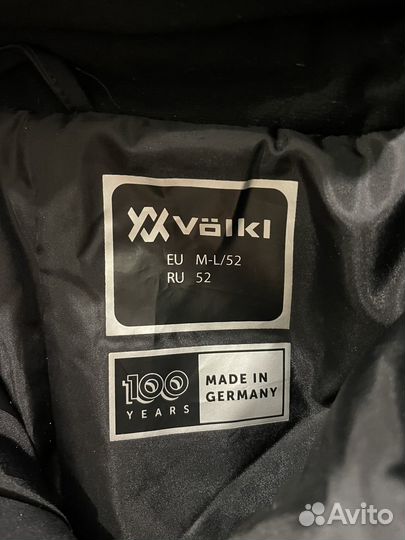 Брюки горнолыжные мужские volki