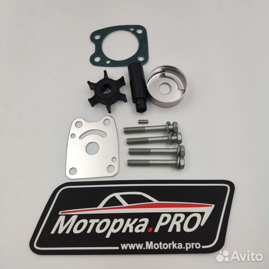 Ремкомплект помпы для лодочных моторов Yamaha