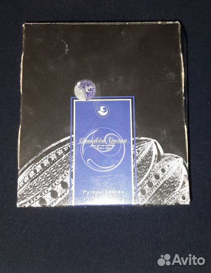 Рюмки стопки хрустальные