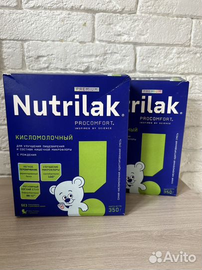 Детское питание смесь