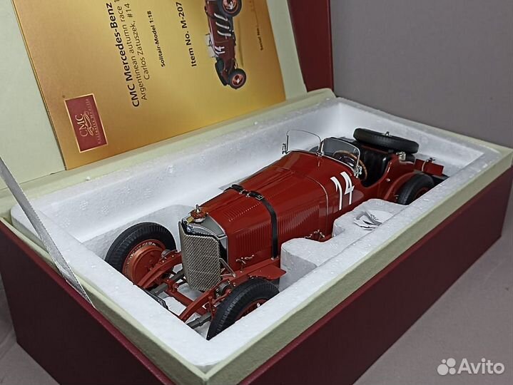 Mercedes-Benz SSK CMC 1:18