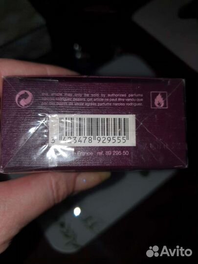 Narciso Rodriguez - For Her L'absolu, женская edp