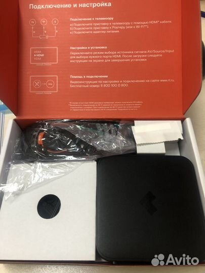 Продам приставку