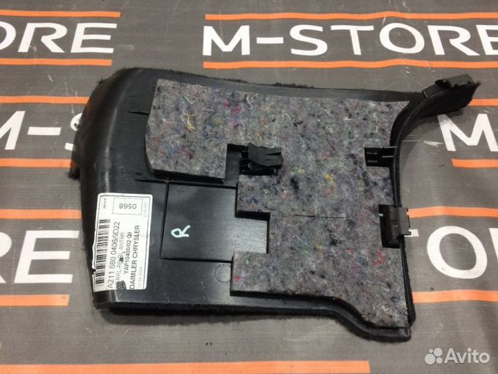 Обшивка стойки передняя правая Mercedes-Benz