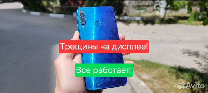 HONOR 9C, 4/64 ГБ