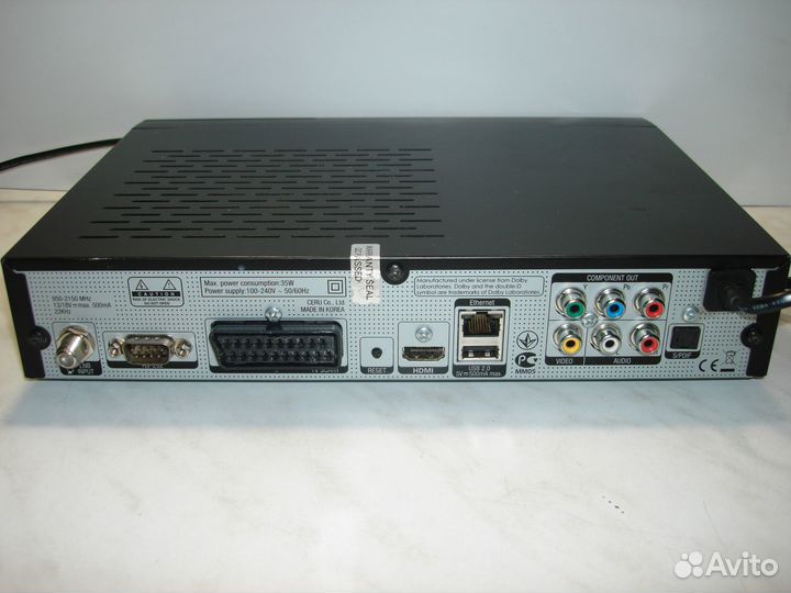 Спутниковый ресивер vu+solo gi s8180