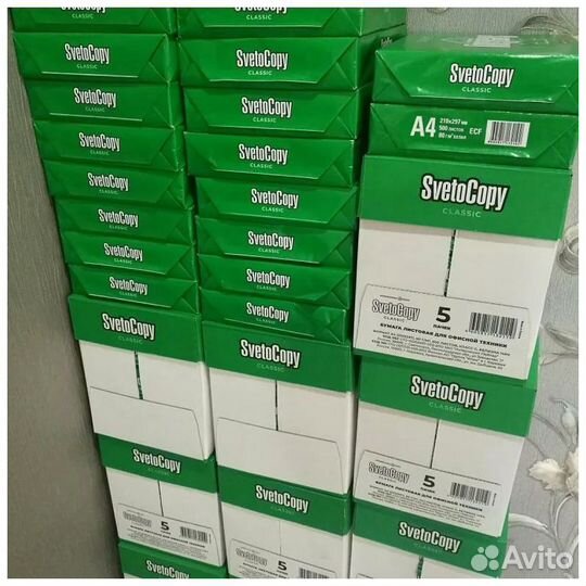 Светокопи А4 (белая)