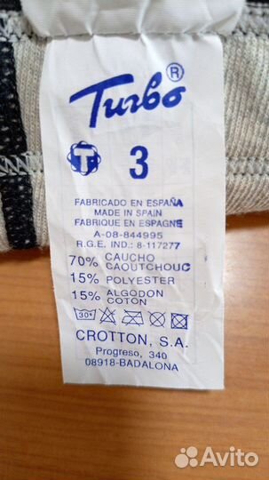 Брюки для похудения Turbo