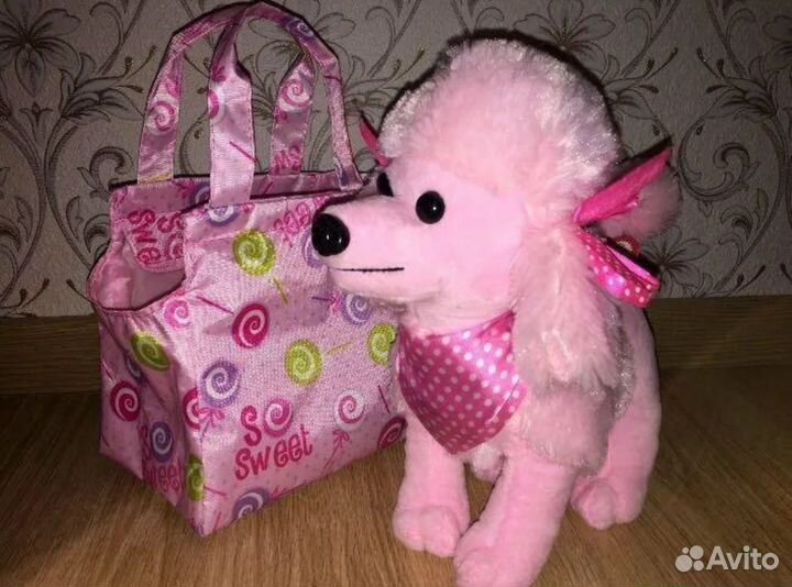 Собачки Chi chi love (Чичилав) c сумочкой