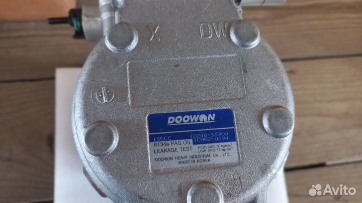 Компрессор кондиционера