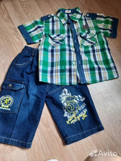 Костюм для мальчика