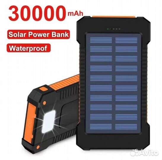 Powerbank Miady- Внеш заряд. устр-во 30 000 mAh