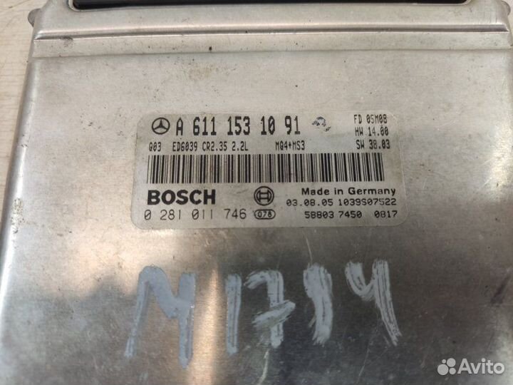 Электронный блок управления двигателем эбу