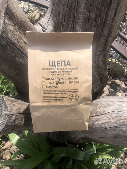 Щепа для копчения