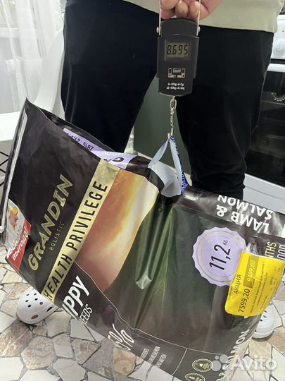 Корм для щенков drandin 9кг